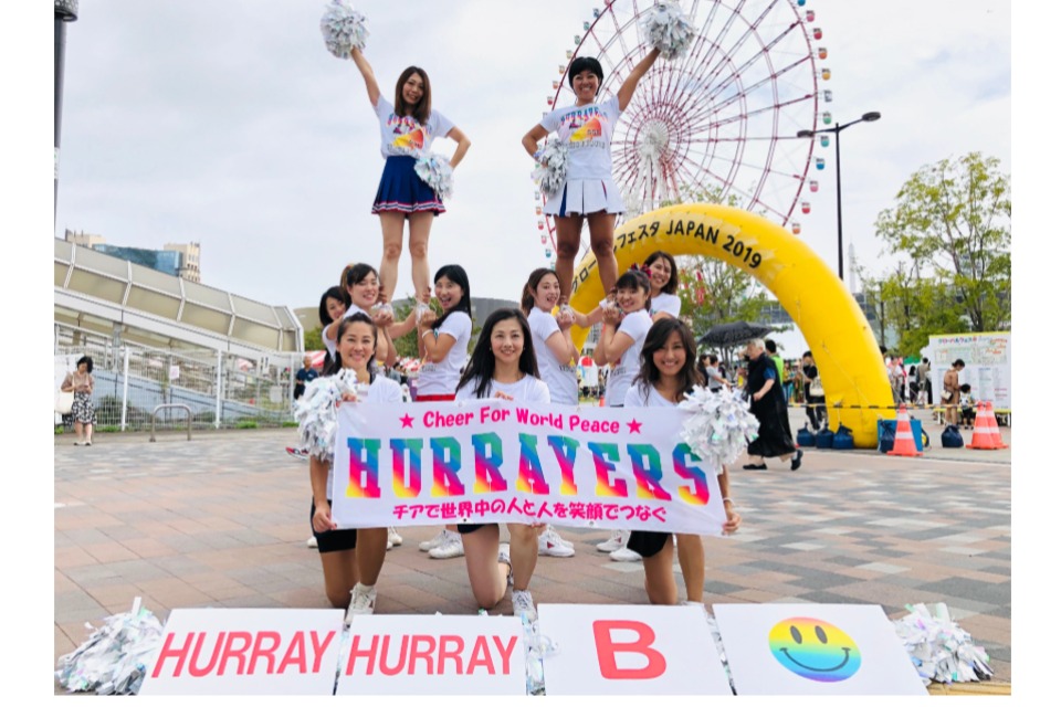 NPO法人 SC HURRAY