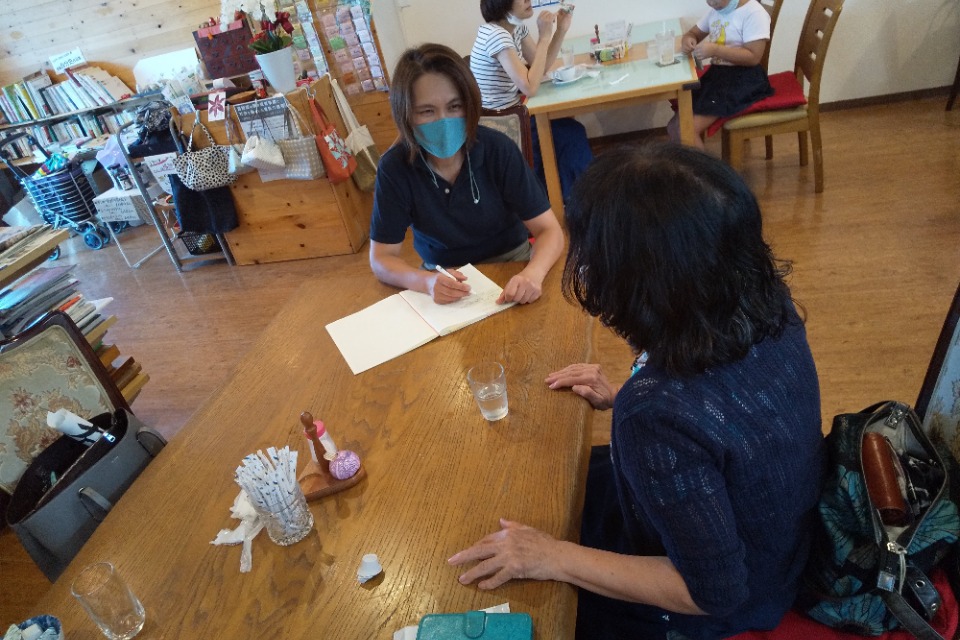 てとりん NPO法人 てとりん