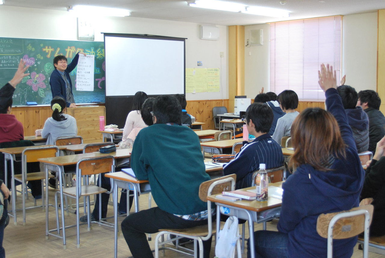 認定NPO法人 侍学園スクオーラ・今人