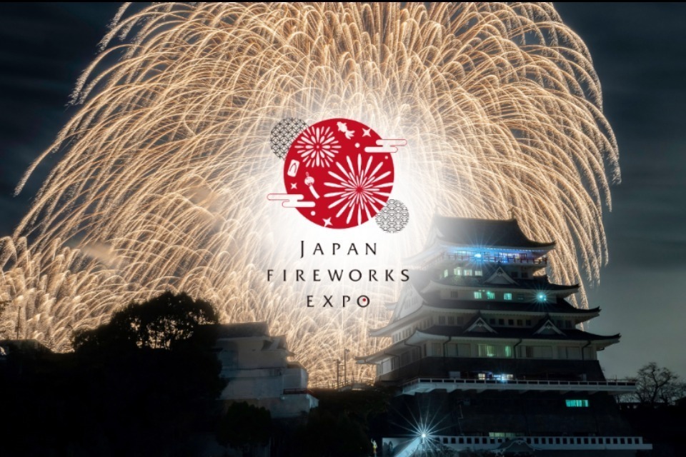 一般社団法人 一般社団法人 Japan Fireworks Project