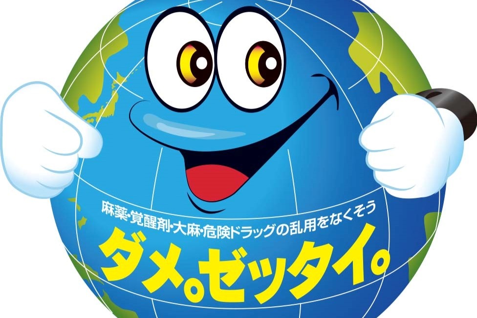 24e974065b8449b3b878fdaea6c91b