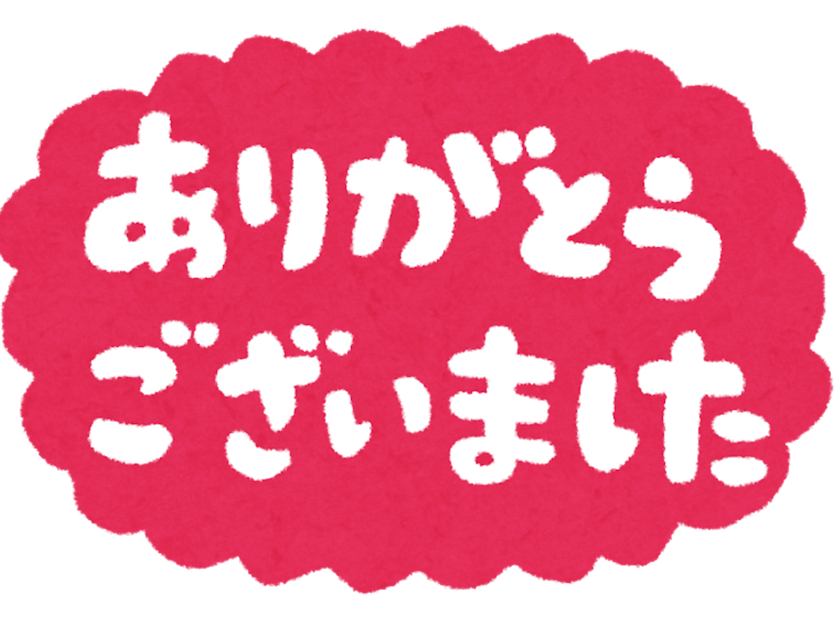 LGBTの子ども・若者向けのオンライン相談事業をはじめます！