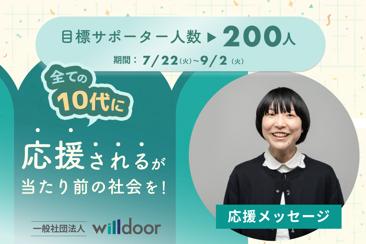 かりっこら@挨拶大事ページ かりっこら@挨拶大事ページ 楽天市場】【あなたのあいさつ文を入れて1