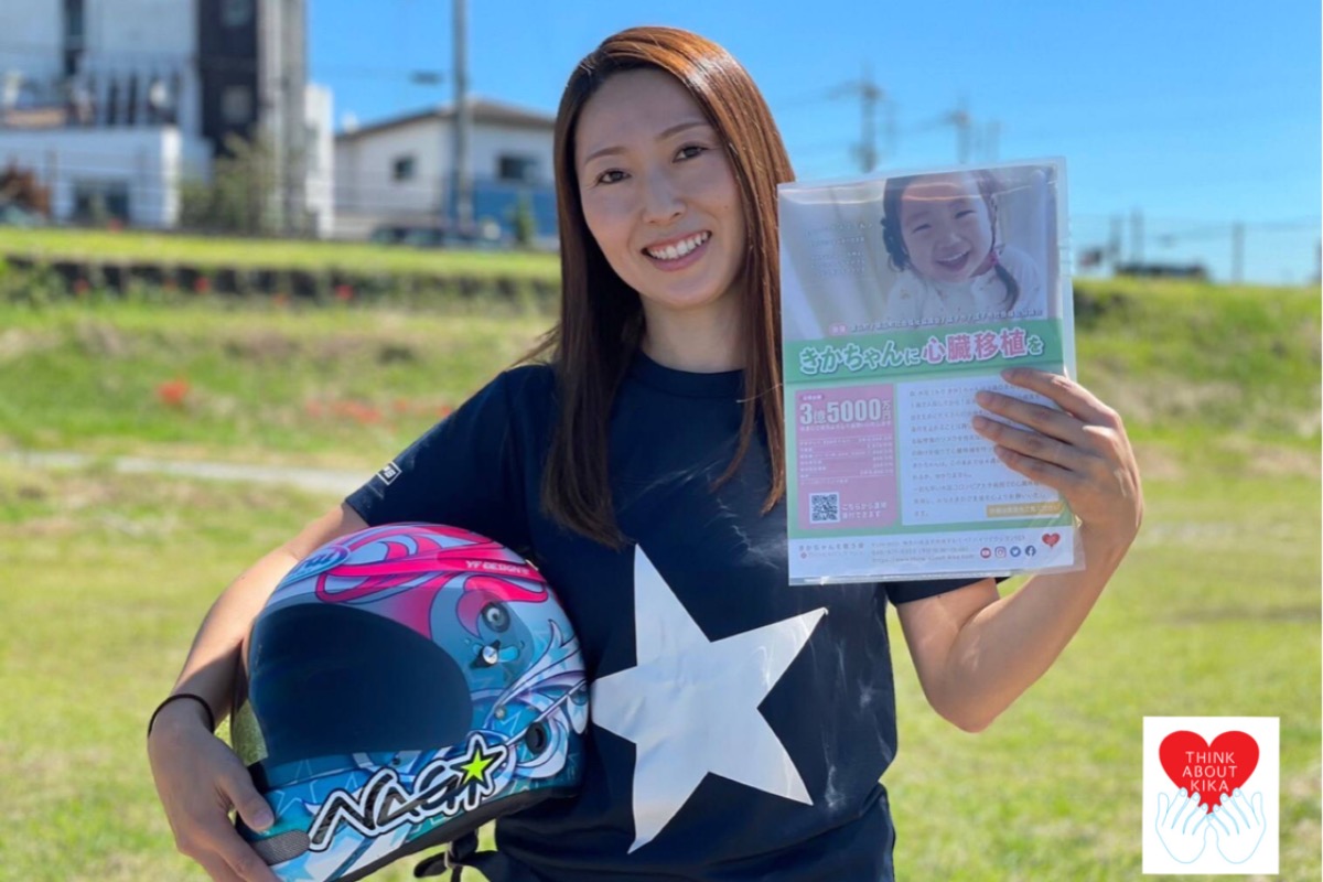 38b3a410bb004820bd293fa22cc65b