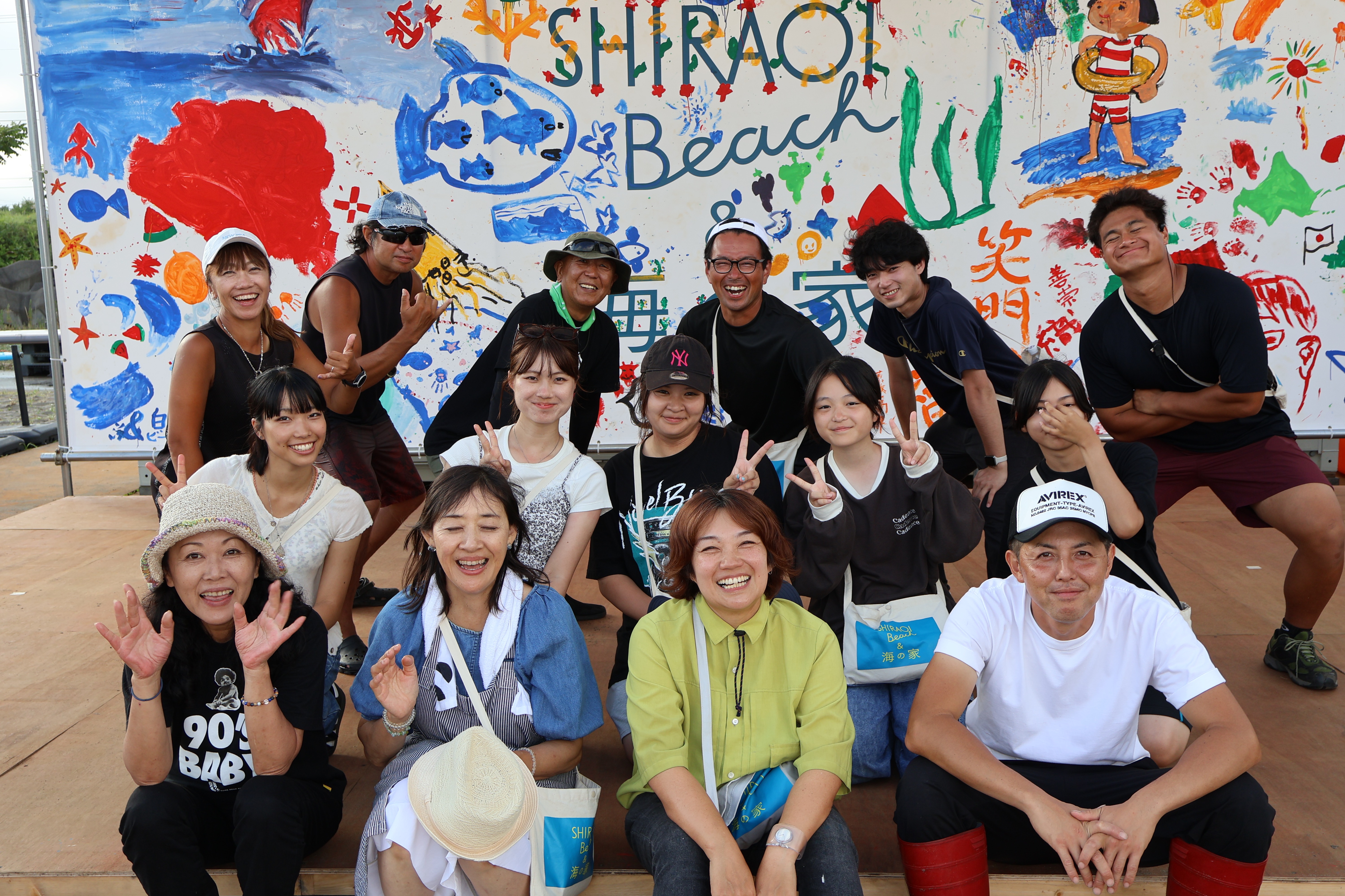 SHIRAOI Beach＆海の家2025 実施報告書を公開しました｜ダイジェストを