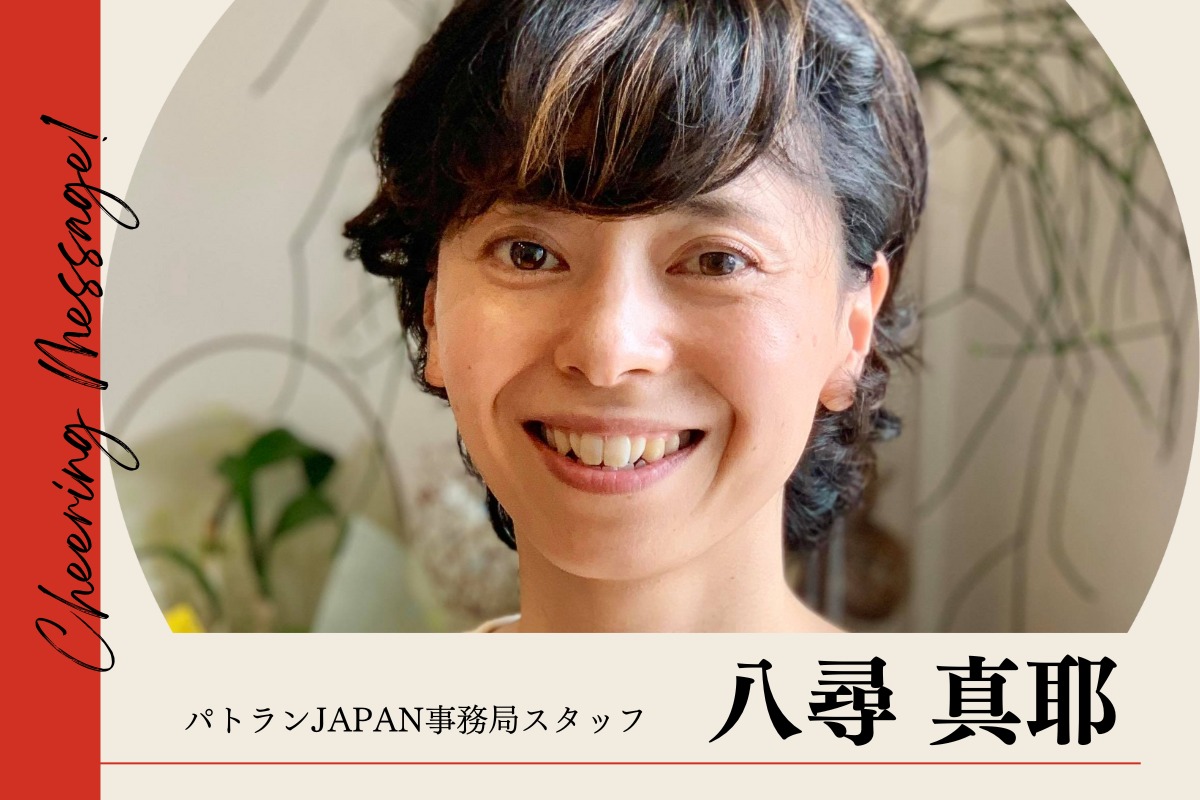 青年の学校適応に関する研究: 関係論的アプロ-チによる検討 大久保 智生 万引きさせないために心理的に最も効果がある方法を検証 香川大学と