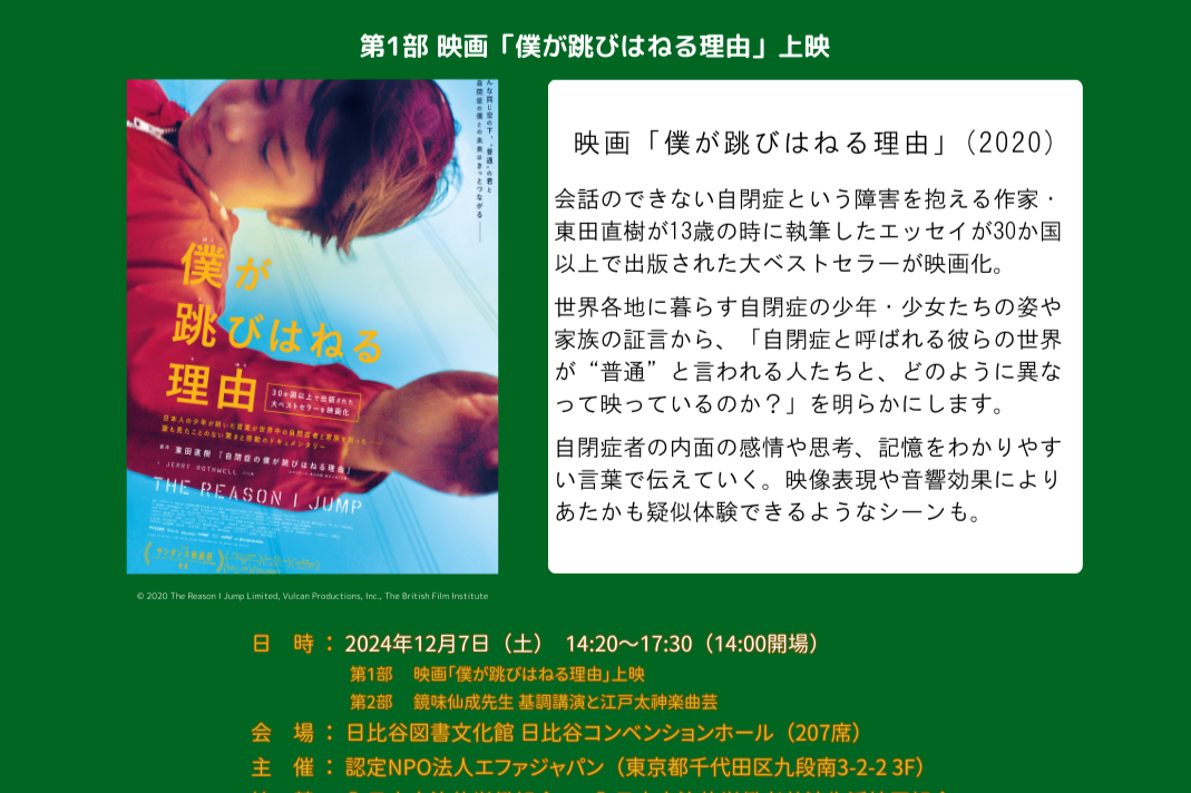 d0b2f8c53110400c8123c5409a9463