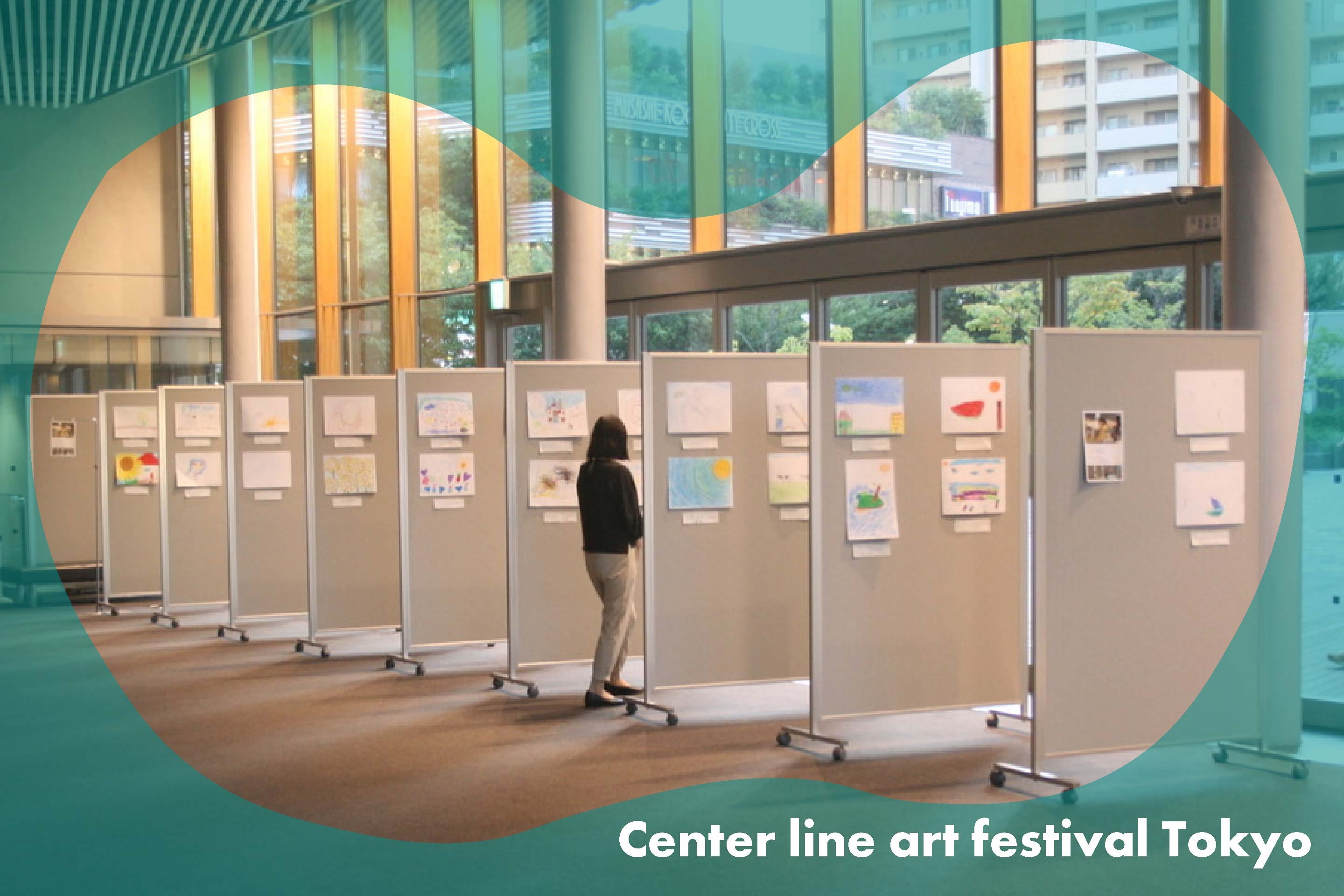 Center line art festival Tokyo 2024 序盤レポート Part4