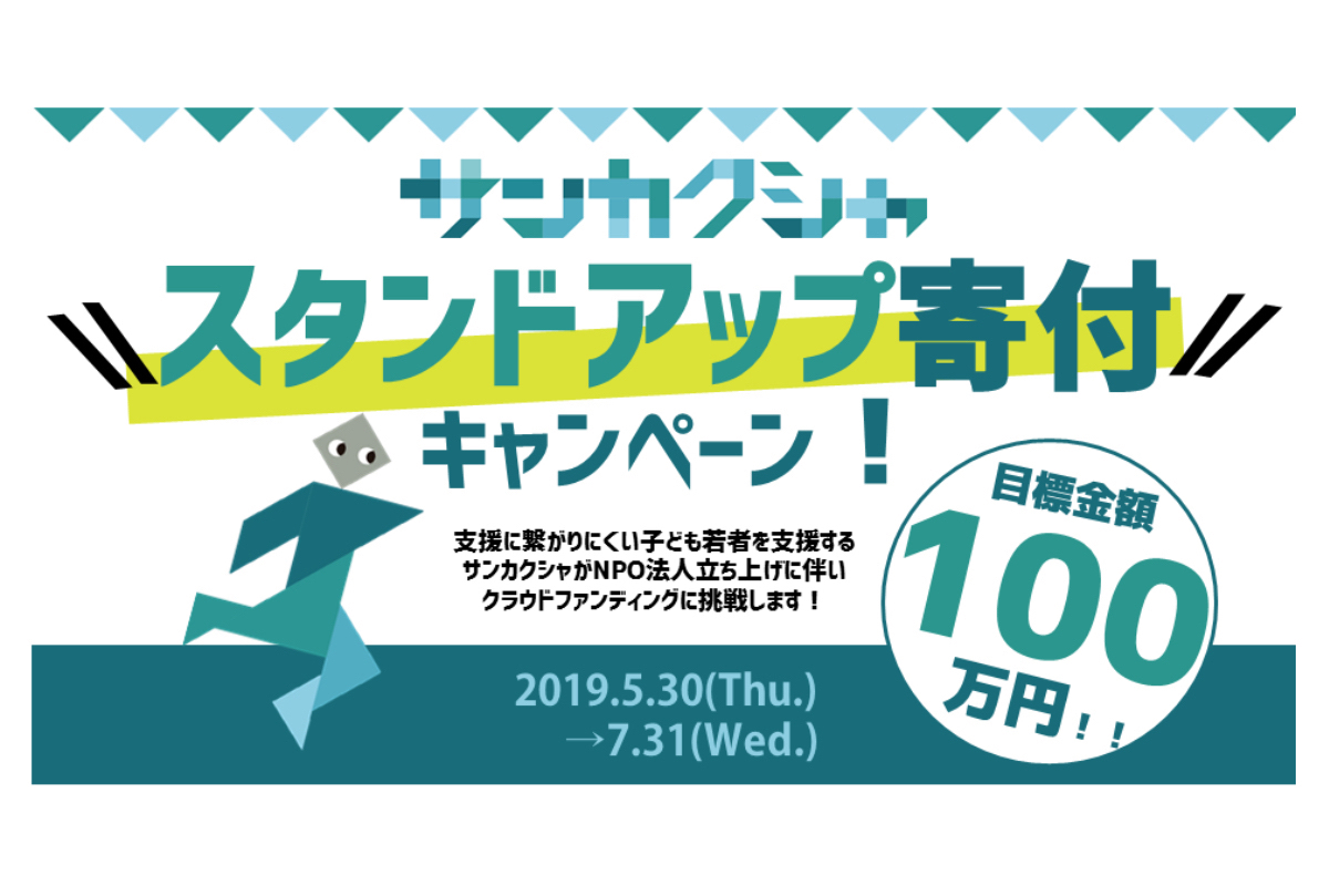 54f3c09ccf2d4911a083ec8a22aea5