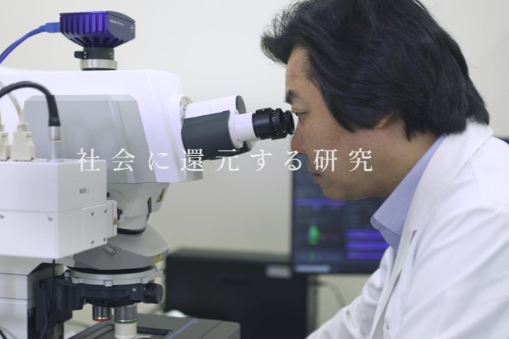 国立研究開発法人医薬基盤・健康・栄養研究所 大阪マラソンエントリー