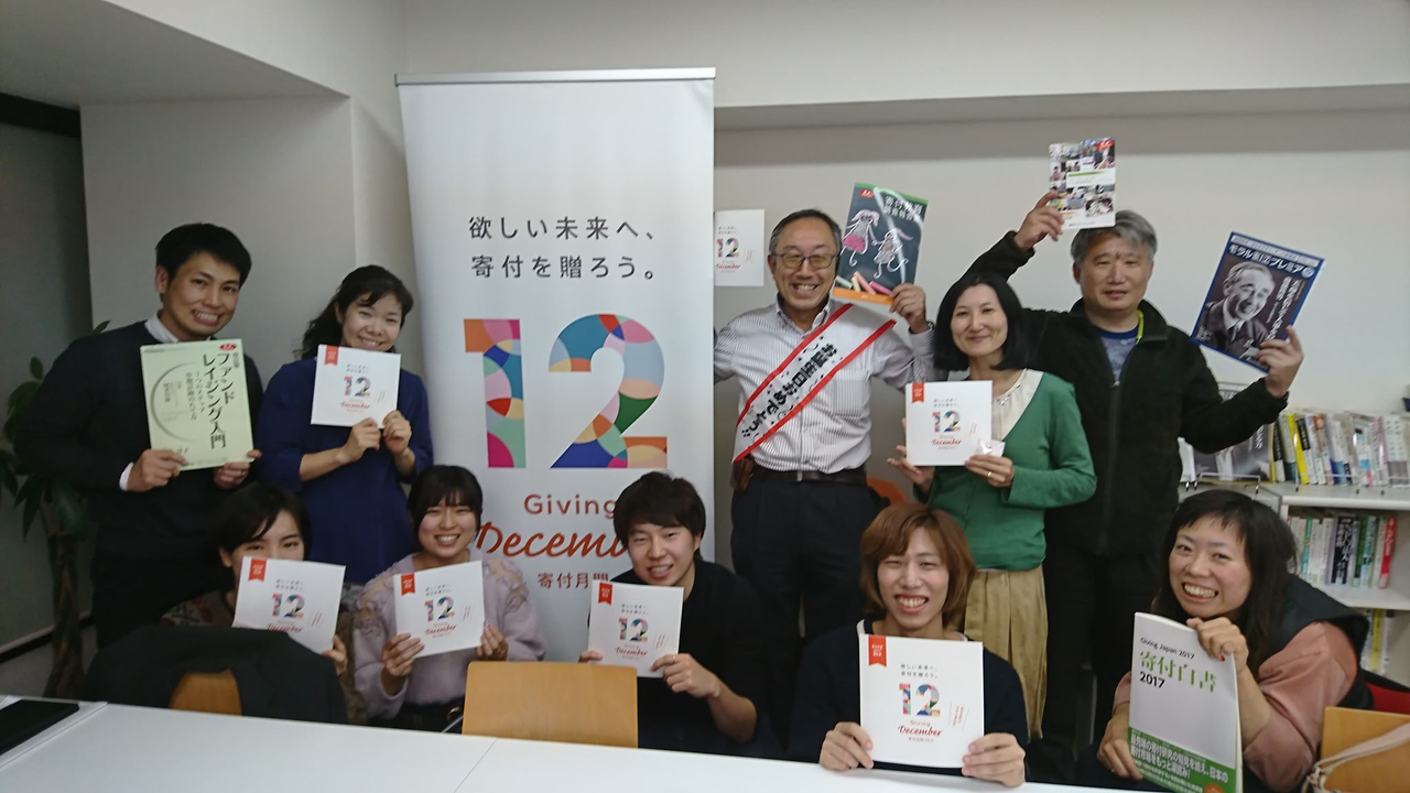 未来づくりに挑戦する子供たちを一緒に応援してください Syncable