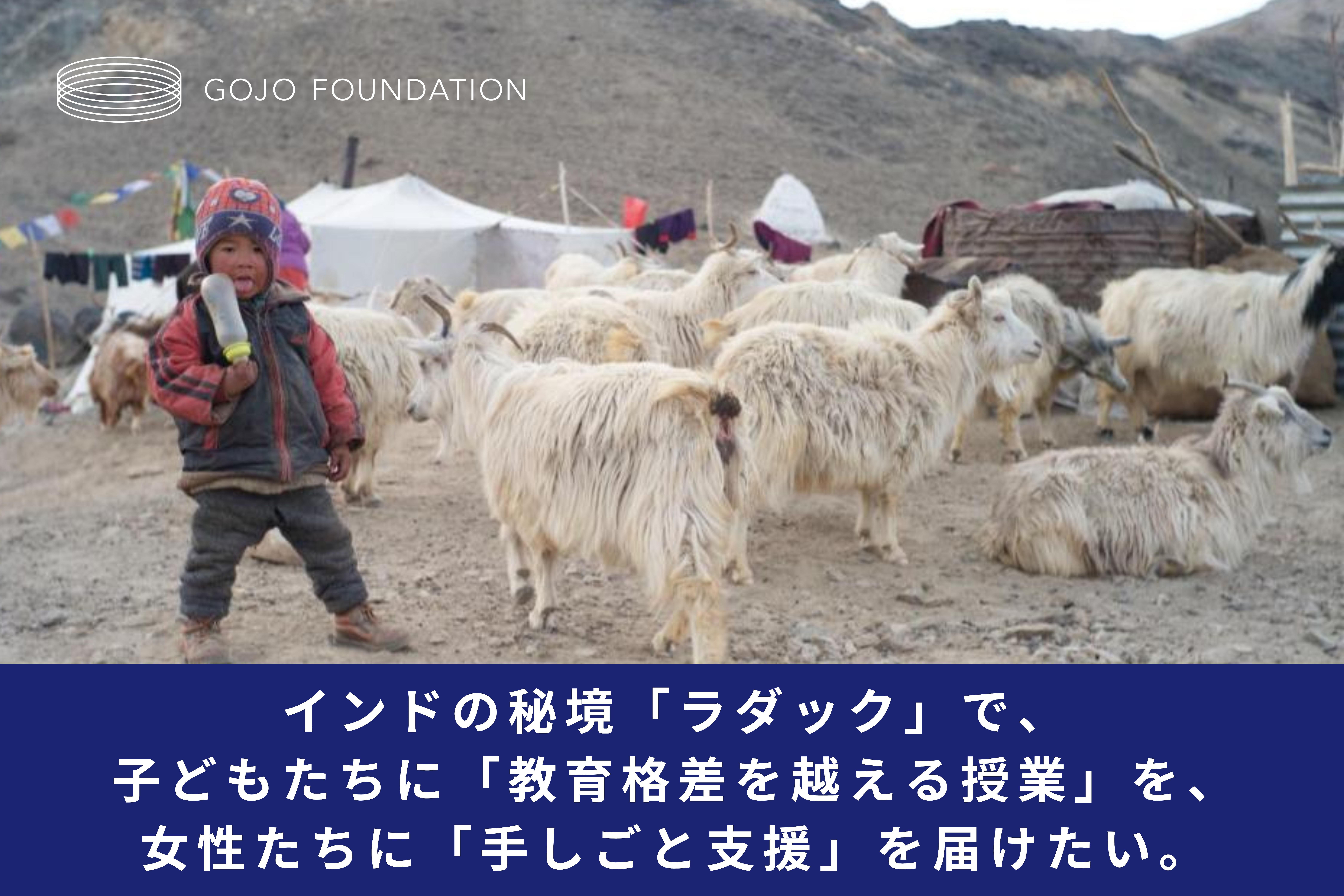 b661cbd1403a493ebd334e9799ac32