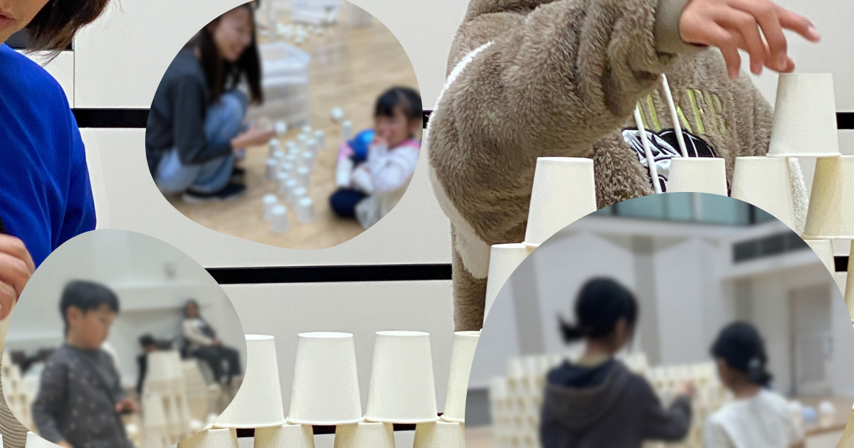 紙コップで遊ぶ人たち