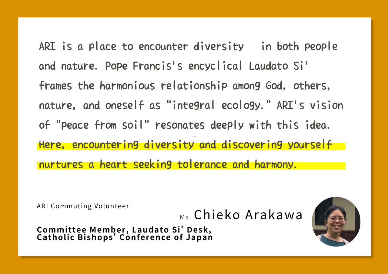 Supporter's Voice Chieko Arakawa