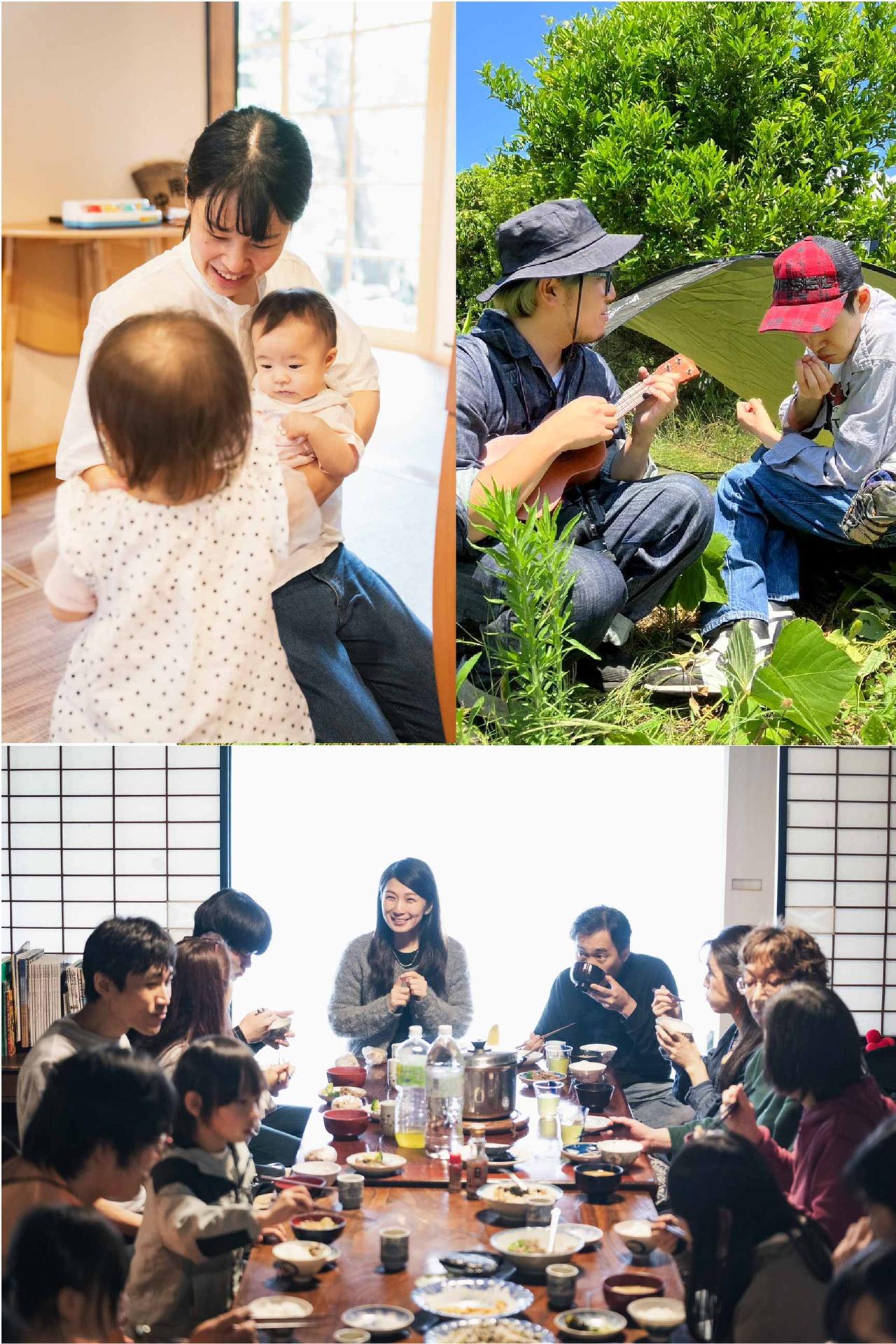 人々が触れ合う画像