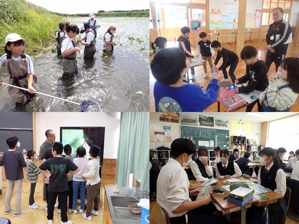 八郎潟・八郎湖の次世代を育成するため、環境学習を継続したい! 八郎潟・八郎湖の次世代を育成するため、環境学習を継続したい!