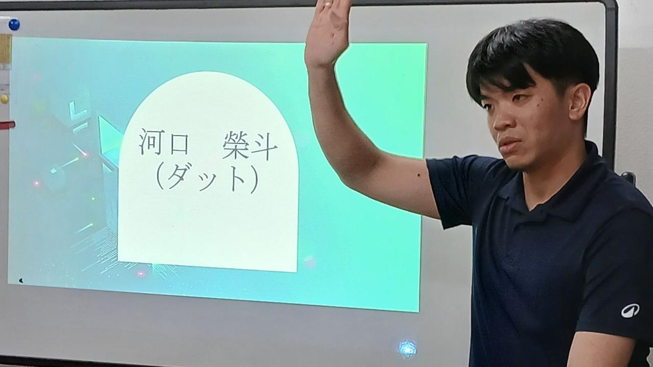 ダットさん、お話のはじまり