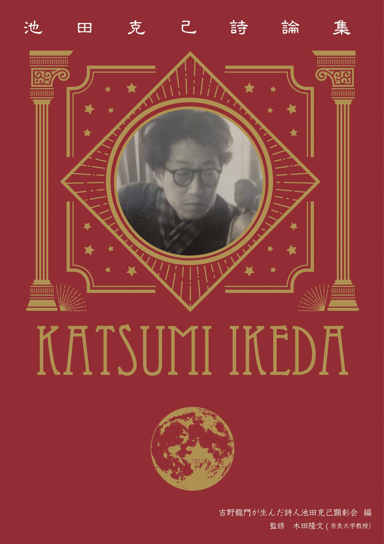 書影