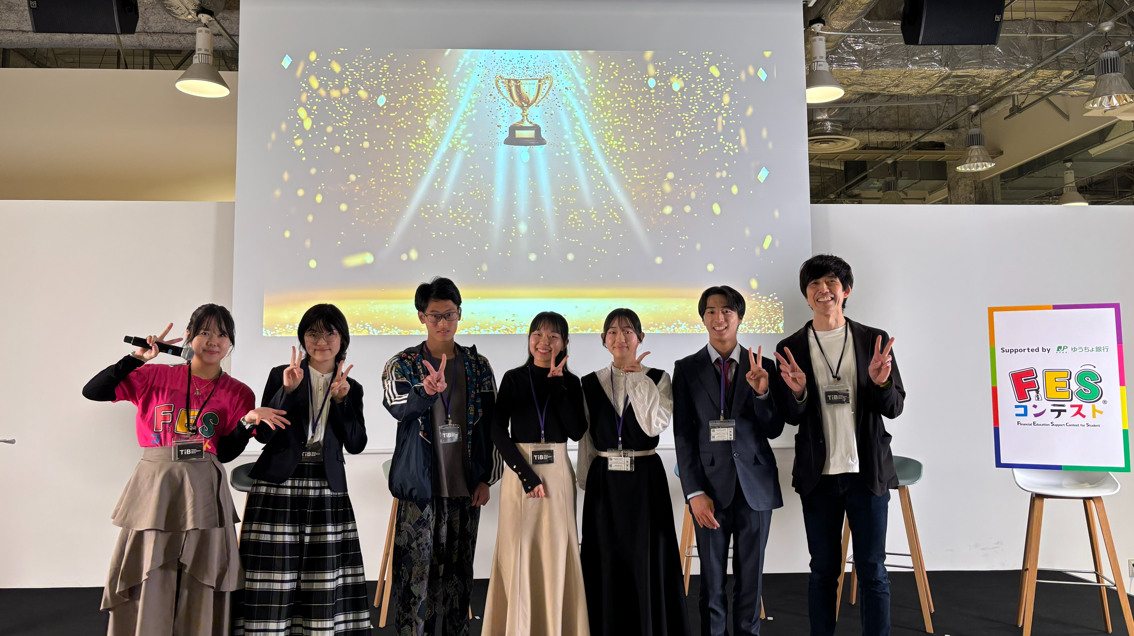 当機構が参画した「グローバル・マネー・ウィーク」の企画「アルムナイ・トークセッション」に招かれたFESコンテスト受賞者たち