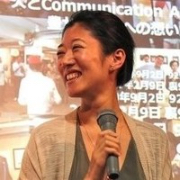 Ryoko Nakamura