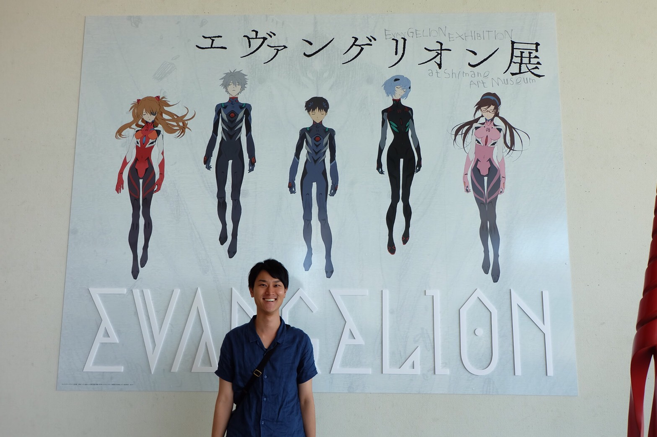 原田昂拓