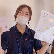 ito_n