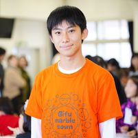 井上創太
