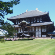 Okui