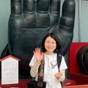 Michiko Kuribayashi