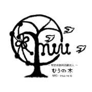 むうのきドットコム