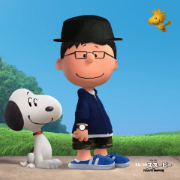 NPO法人JASH はる