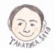 佐藤貴虎