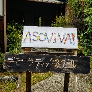 NPO法人ASOVIVA
