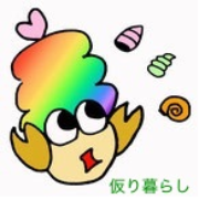 NPO法人仮り暮らし