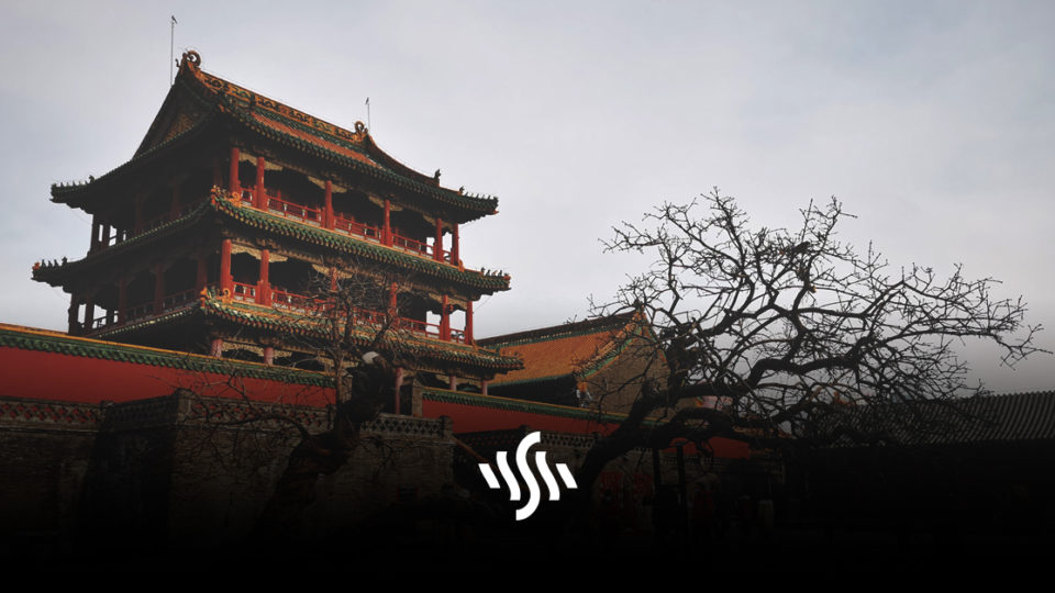 Synchedin Spotlight | Shenyang by Kevin MacLeod - Synchedin Blog Synchedin Spotlight | Shenyang by Kevin MacLeod - Synchedin Blog