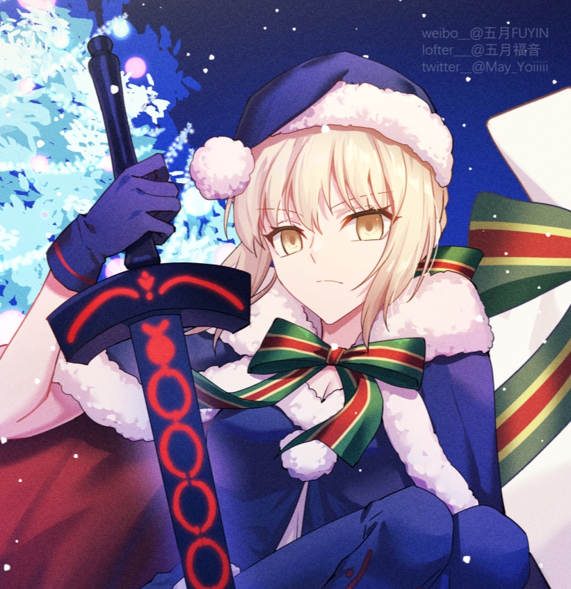 Artoria Pendragon Alter (Santa) — Tavern — Yodayo