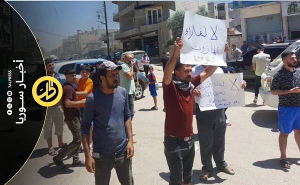 أزمة المحروقات بمدينة القامشلي ترفع تكاليف النقل والتعليم والمعيشة