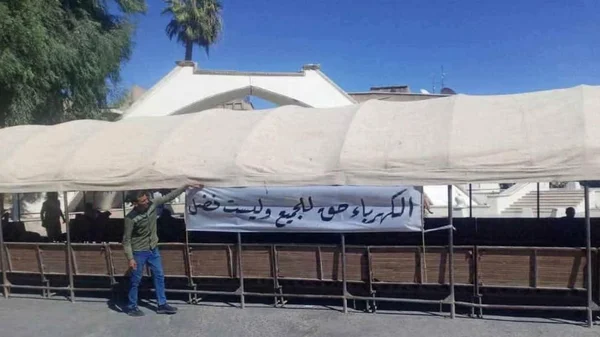 انقطاع الكهرباء يفاقم معاناة سكان محافظة الحسكة لليوم السابع