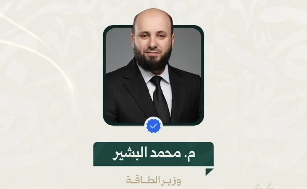 تعاون سوري أمريكي مرتقب في مجالات الطاقة والدفاع وتطوير المؤسسات العسكرية