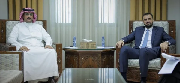 الخارجية السورية تبحث مأسسة تعاونها مع مركز الملك سلمان