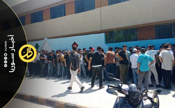 ازدحام وتكاليف إضافية تواجه طلاب سوريا في تقديم الاعتراضات