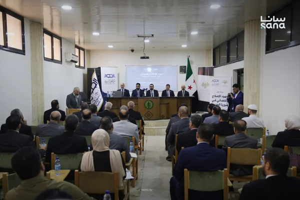 انطلاق ورشة عمل حول جهود الإصلاح القضائي في دمشق