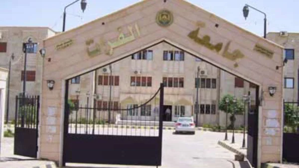 تحديات وإجراءات دمج كليات "روجآفا" بجامعة الفرات السورية