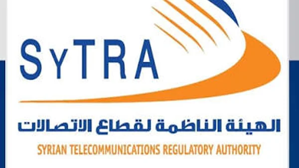 قرار تنظيم استيراد أجهزة الاتصالات القديمة لتعزيز الشبكات التكنولوجية