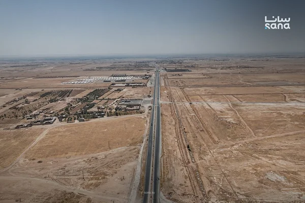 بدء الاكتتاب على مقاسم المدينة الصناعية في دير الزور