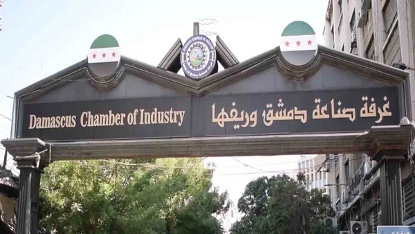غرفة صناعة دمشق تسعى لتوظيف المنشآت الوطنية في الدراما السورية