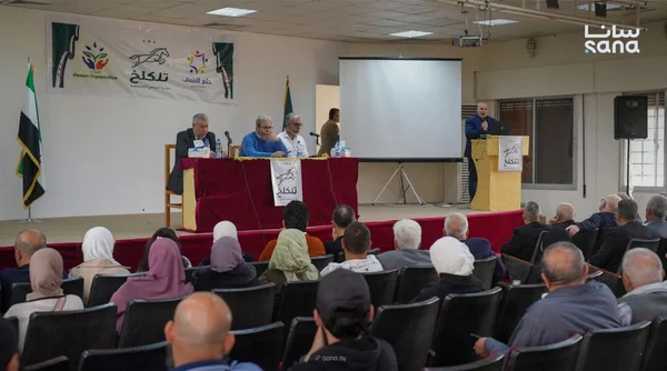 اجتماع في تلكلخ لتوحيد الجهود التنموية وتعزيز المبادرات المجتمعية