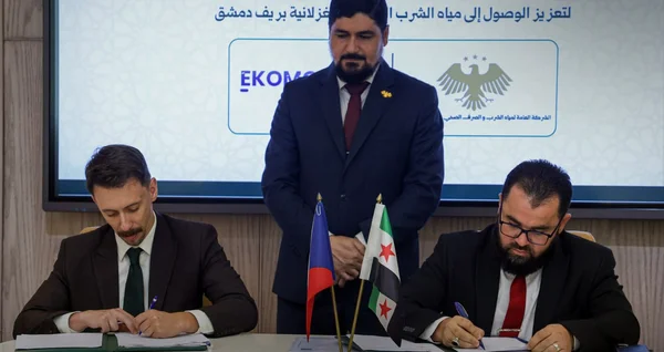 اتفاقية سورية تشيكية لتعزيز مياه الشرب في بلدة الغزلانية