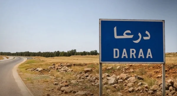 وفاة شاب عن طريق الخطأ على يد شقيقته في ريف درعا الشرقي