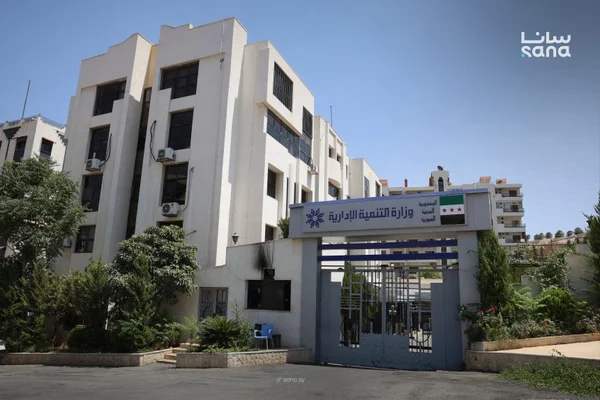 وزارة التنمية الإدارية تعلن عن وظائف قيادية للكوادر الطبية